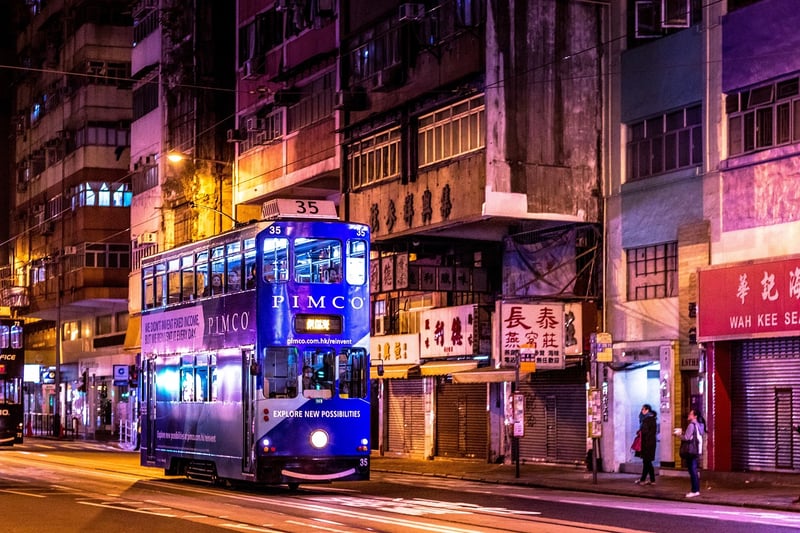 Kowloon Walled City
